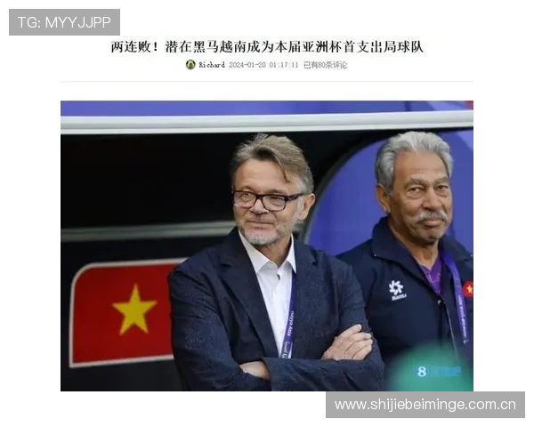 世界杯期间塞内加尔伊拉克球迷周边商品购买攻略,满足不同需求的体育支持与收藏热潮 世界杯期间塞内加尔伊拉克球迷周边商品购买攻略,满足不同需求的体育支持与收藏热潮