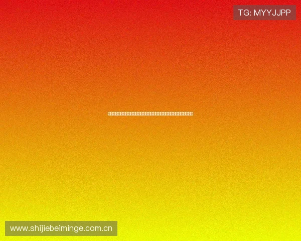 亚星娱乐真人版会员注册流程指南,助力体育迷快速加入世界杯竞猜互动平台 亚星娱乐真人版会员注册流程指南,助力体育迷快速加入世界杯竞猜互动平台
