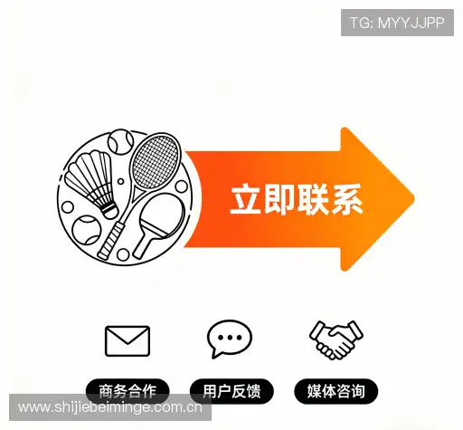 咨询入口